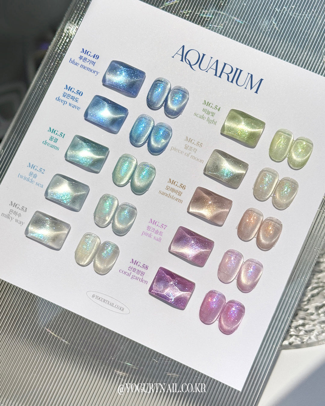 Yogurtnail Kr. - Aquarium Magnetic Collection (Individuals/Full set)