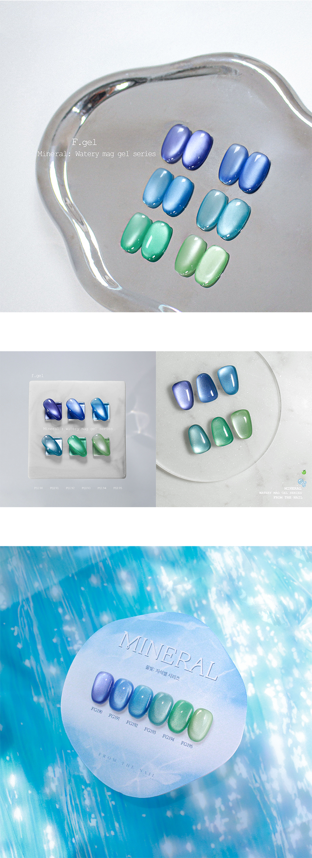 From The Nail - Mineral Collection (Individuals/Full set)