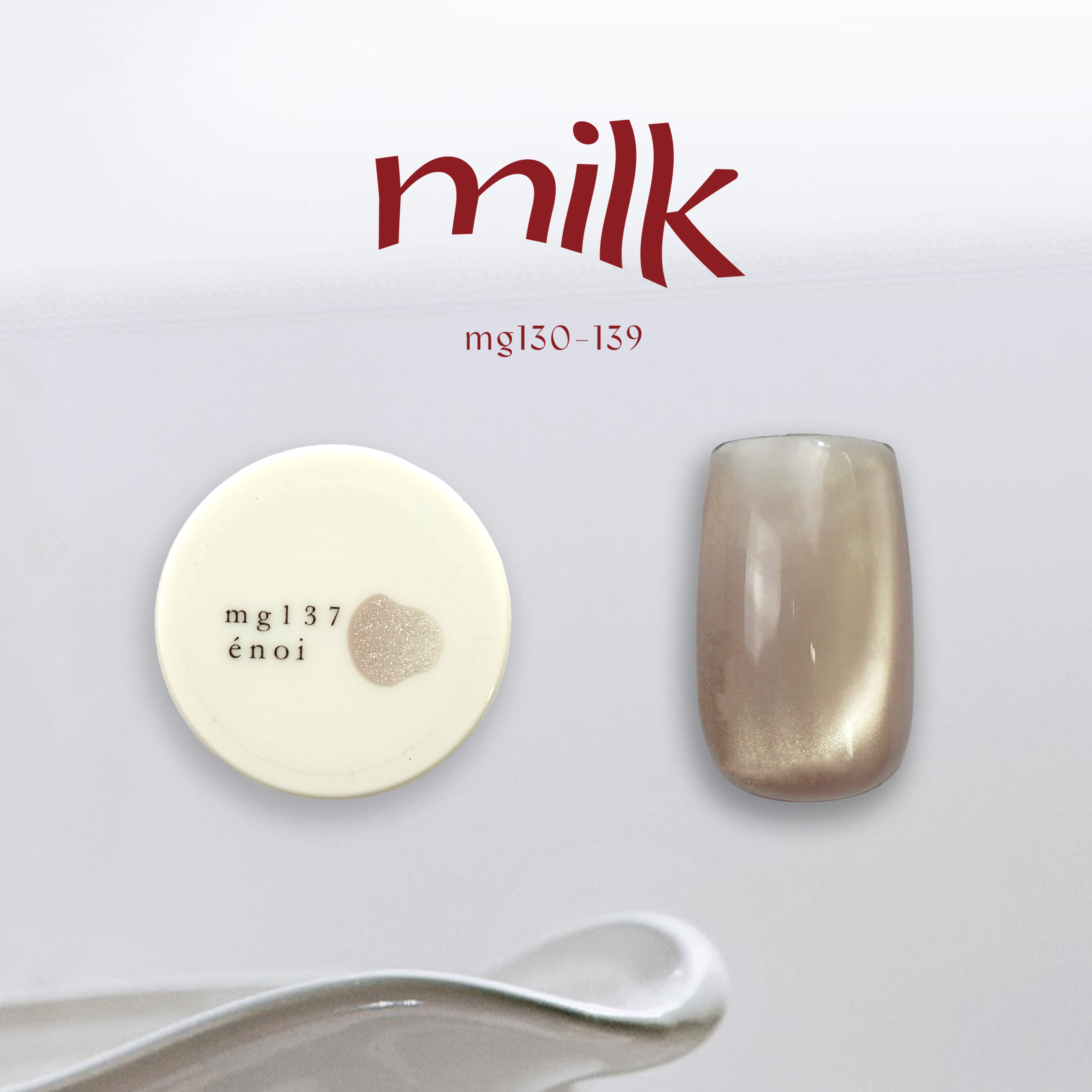 Enoi - NEW IN* Milk Mag (Individuals/Full set)