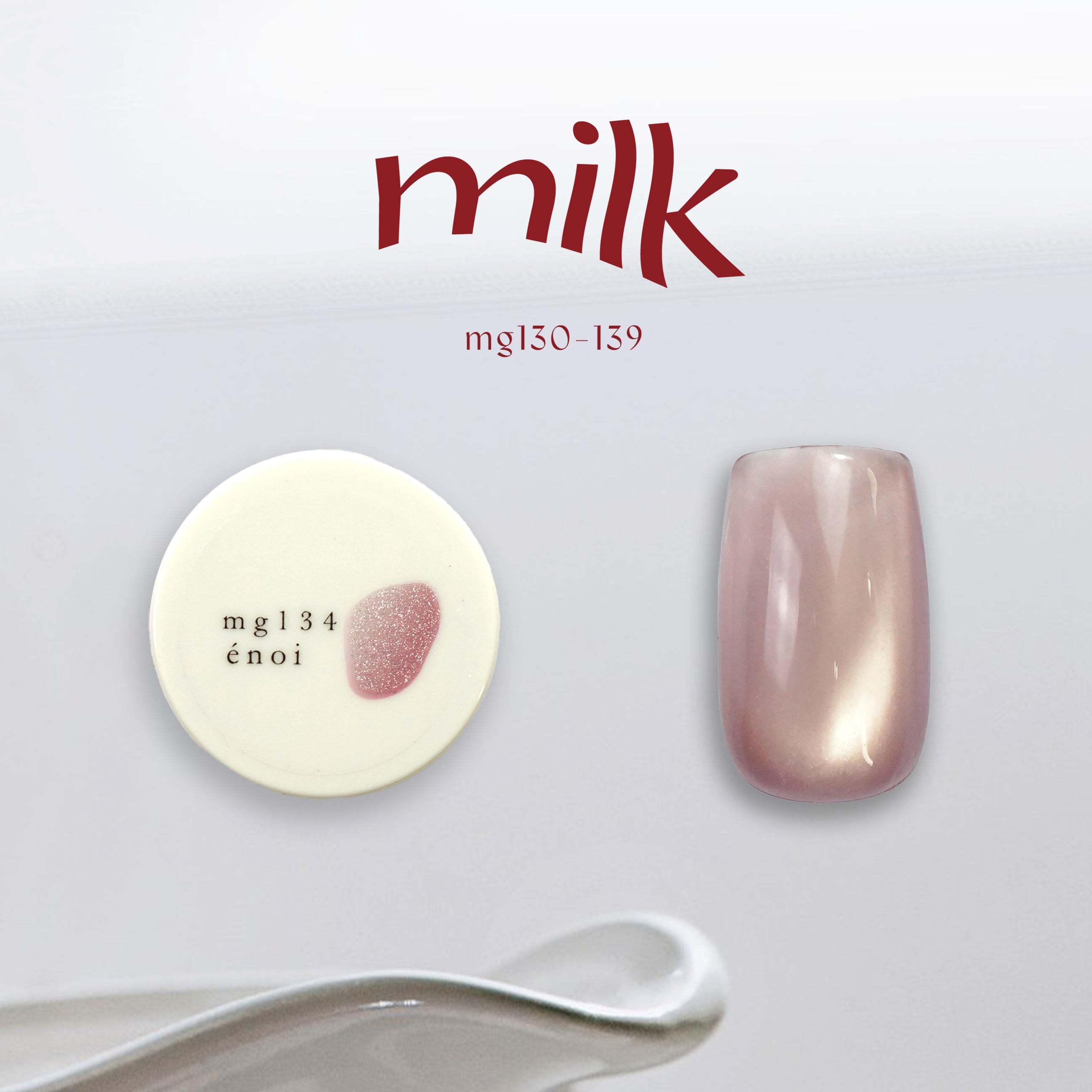 Enoi - NEW IN* Milk Mag (Individuals/Full set)