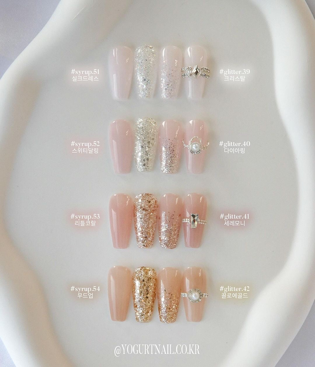 Yogurtnail Kr. - Bridal Shower (Individual/Full set)