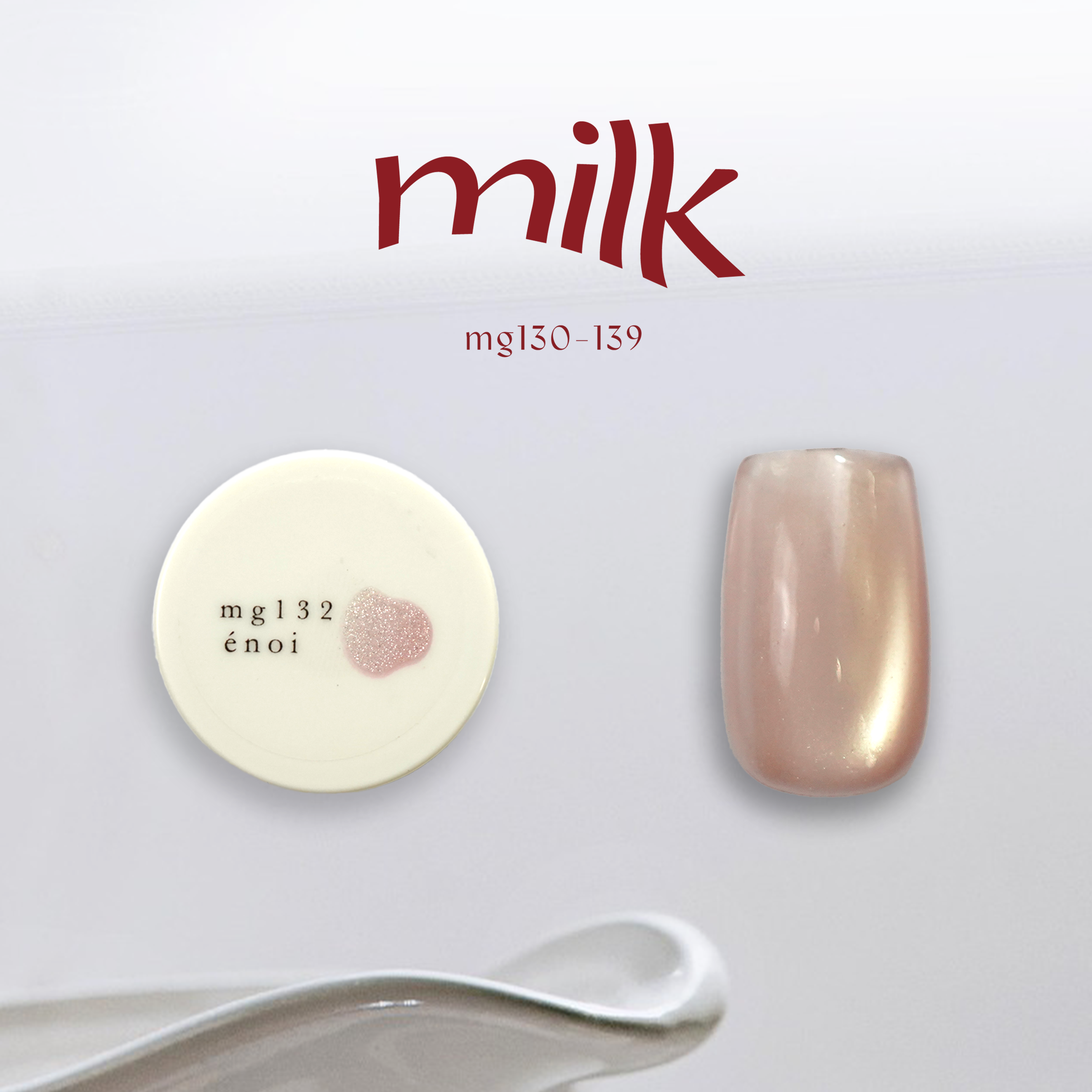 Enoi - NEW IN* Milk Mag (Individuals/Full set)