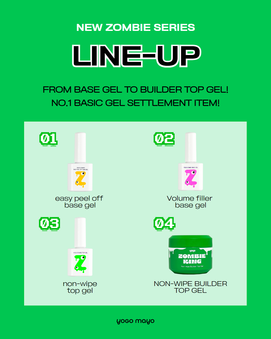 YOGO - Zombie King Builder Top Gel (Non-Wipe,30g)