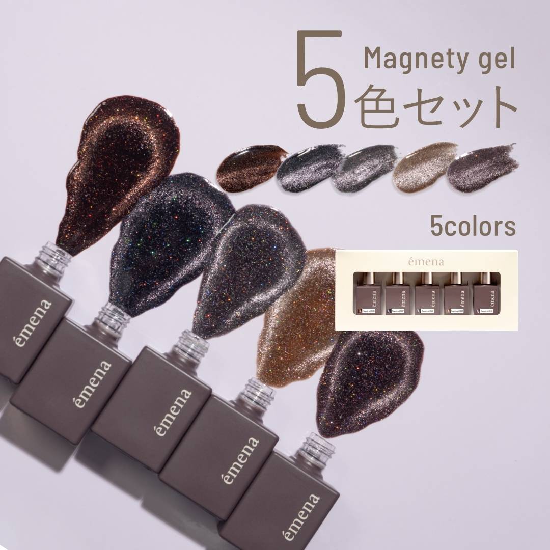 émena - MAGNETY GEL (0536-0540)