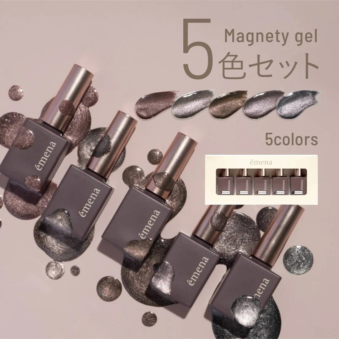 émena - MAGNETY GEL (0531-0535)