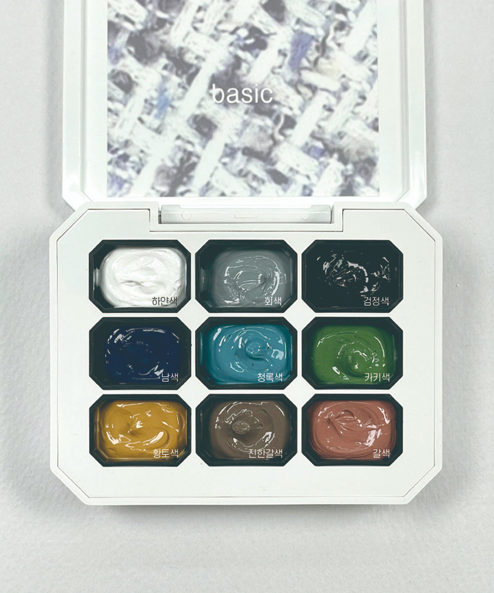 Clodi artcoi - Art Coi Pattern BASIC Texture Gel