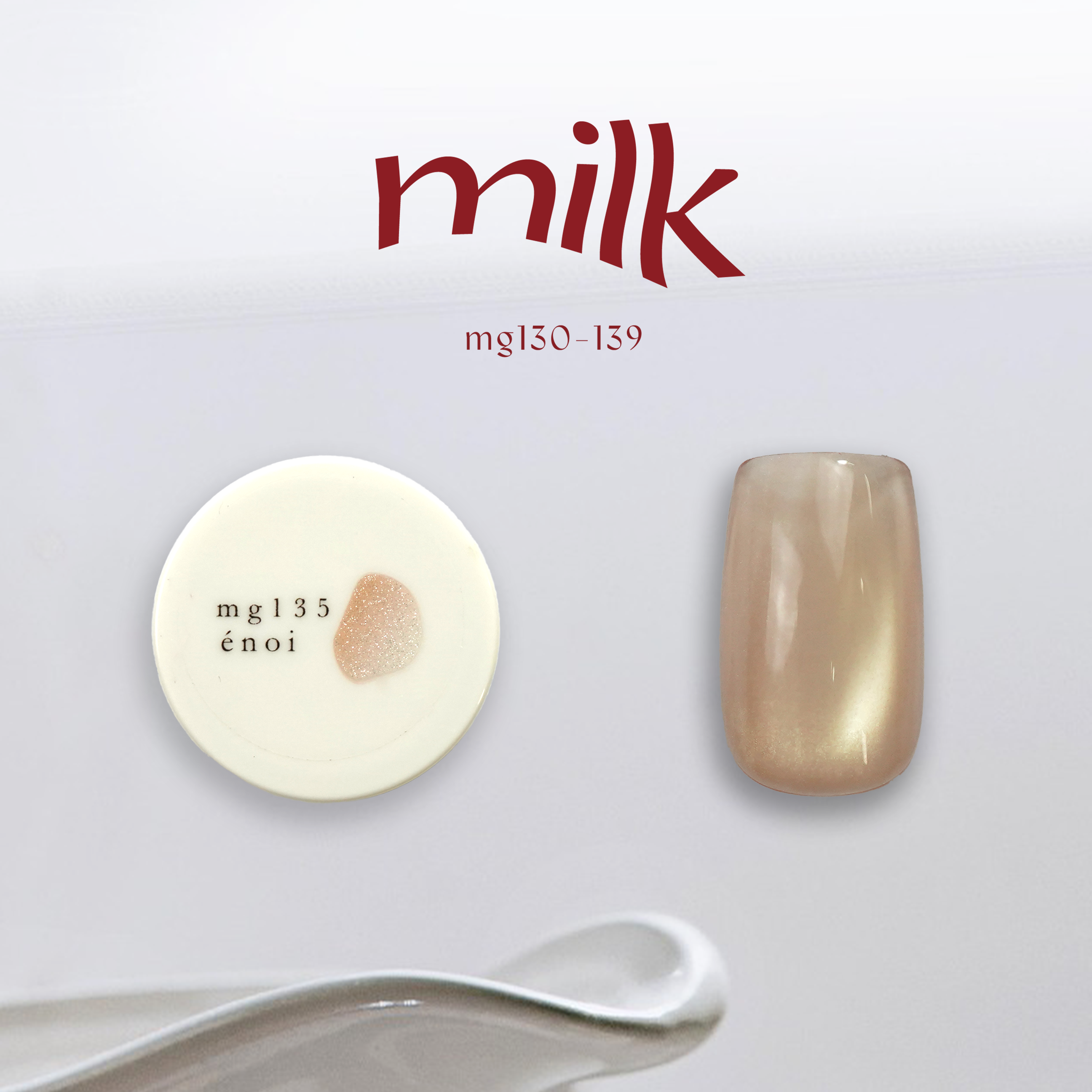 Enoi - NEW IN* Milk Mag (Individuals/Full set)