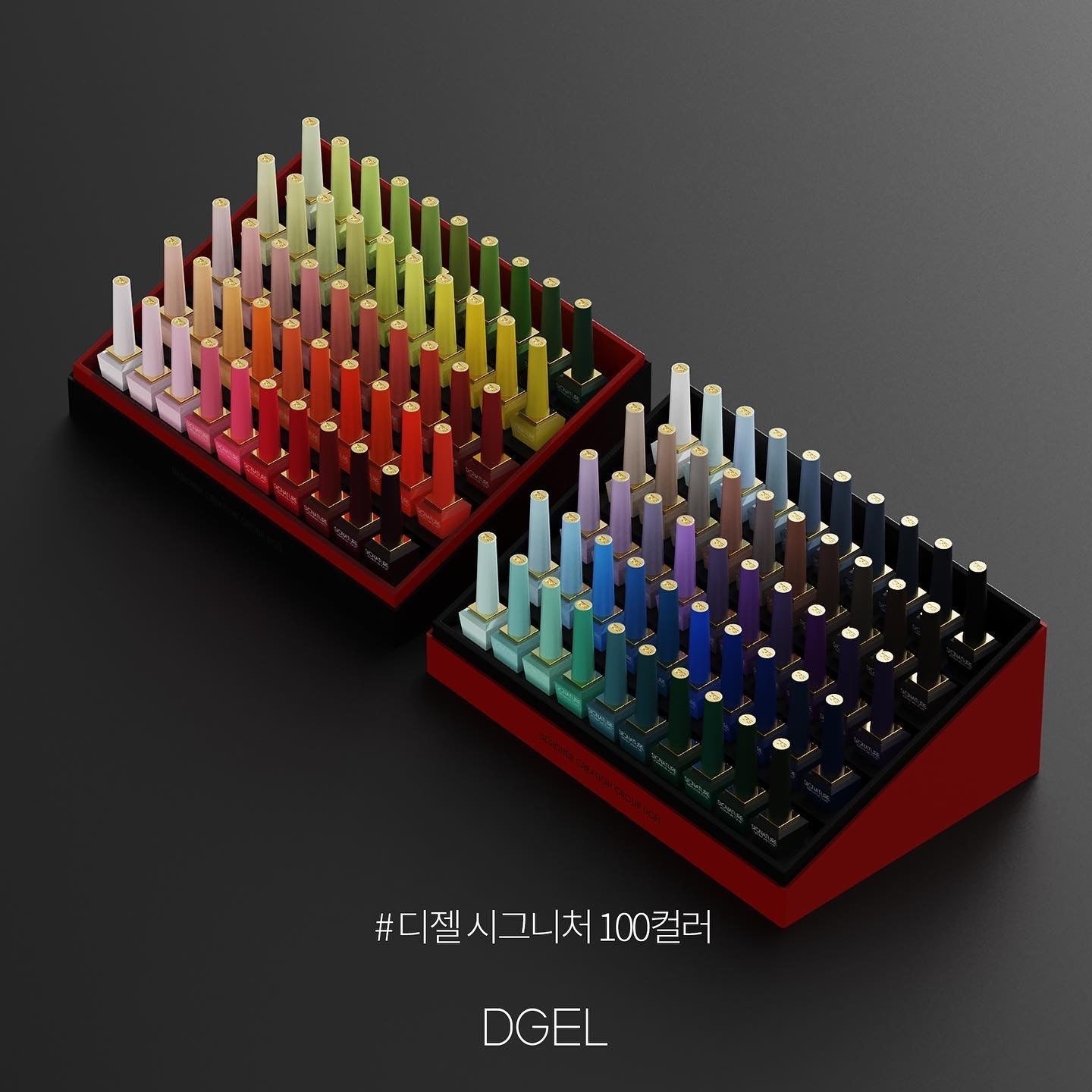 Dgel Signature 100 Colours Full set