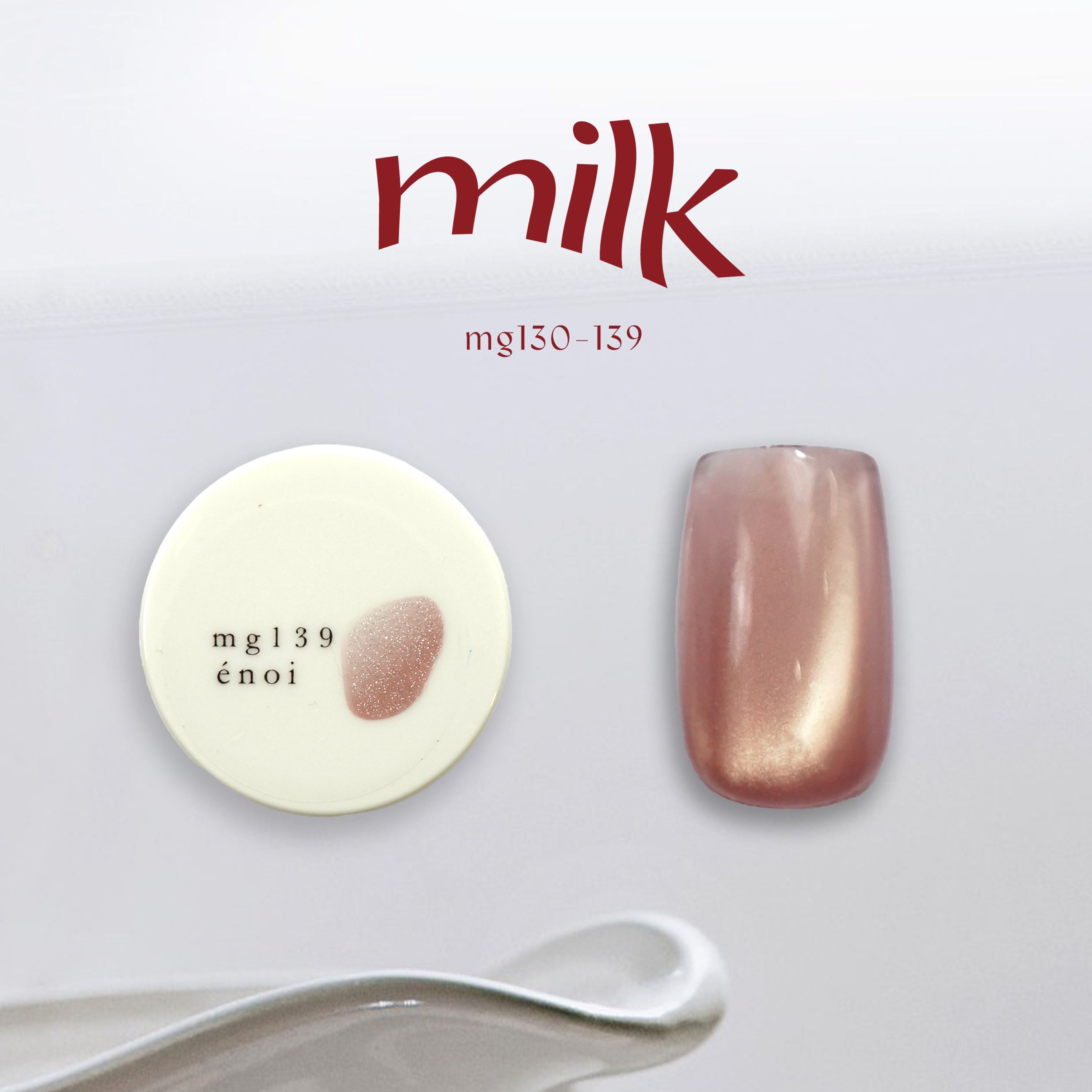 Enoi - NEW IN* Milk Mag (Individuals/Full set)