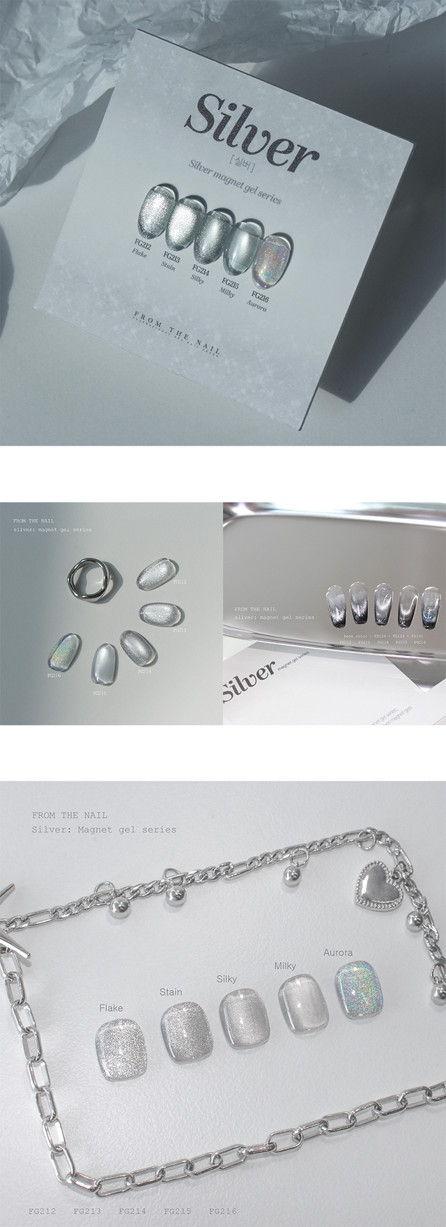 FROM THE NAIL - Silver Collection (Individuals/Full set)