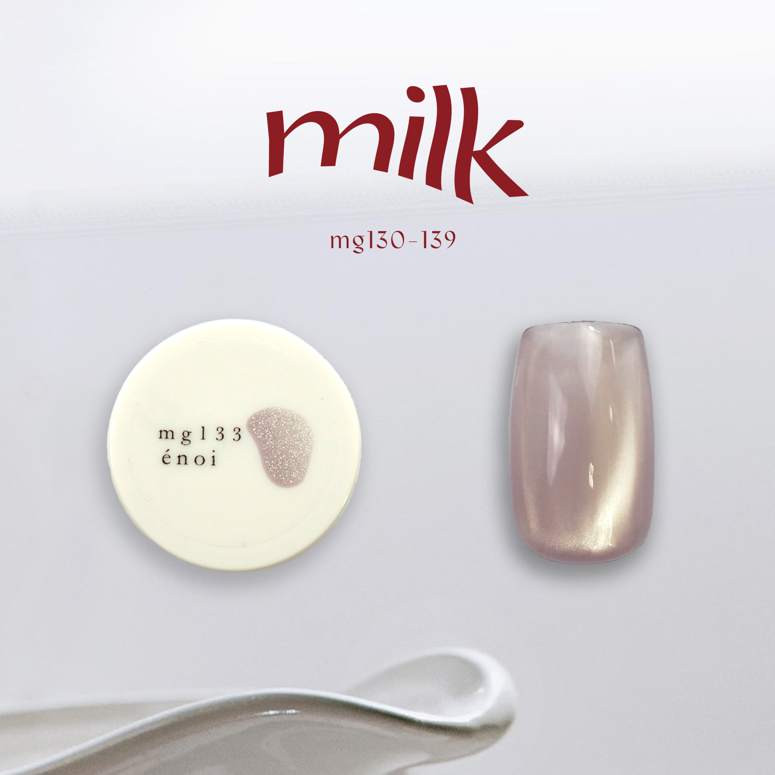 Enoi - NEW IN* Milk Mag (Individuals/Full set)