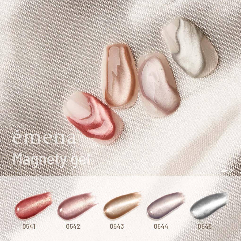 émena - MAGNETY GEL (0541-0545)