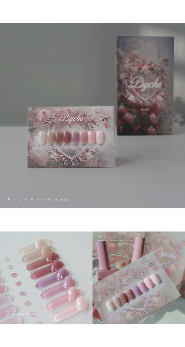 FROM THE NAIL - Psyche Collection (Individuals/Full set)