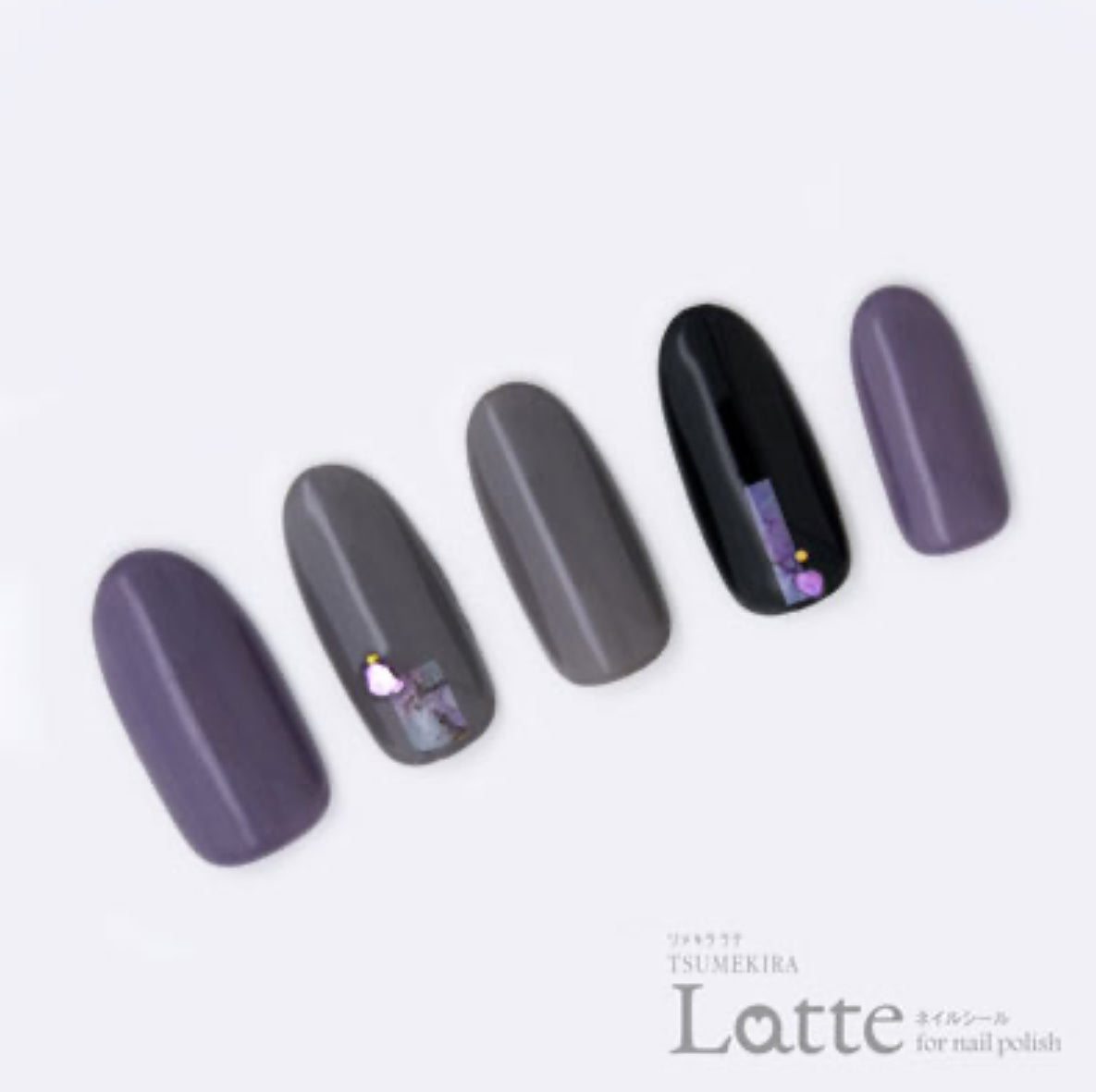Tsumekira (latte) - Ink Mini Nail Sticker