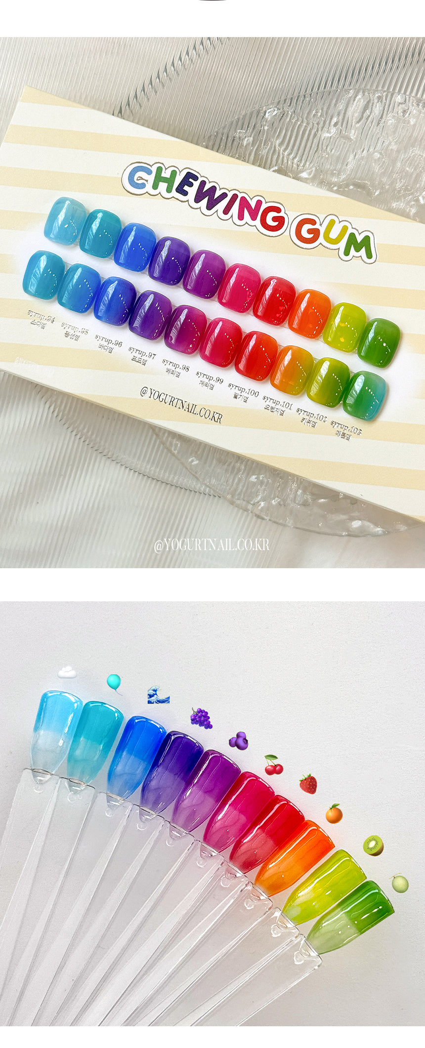 Yogurtnail Kr. - Chewing Gum Collection (Individuals/Full set)