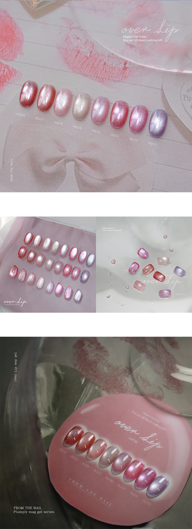 FROM THE NAIL - Over Lip Collection (Individuals/Full set)