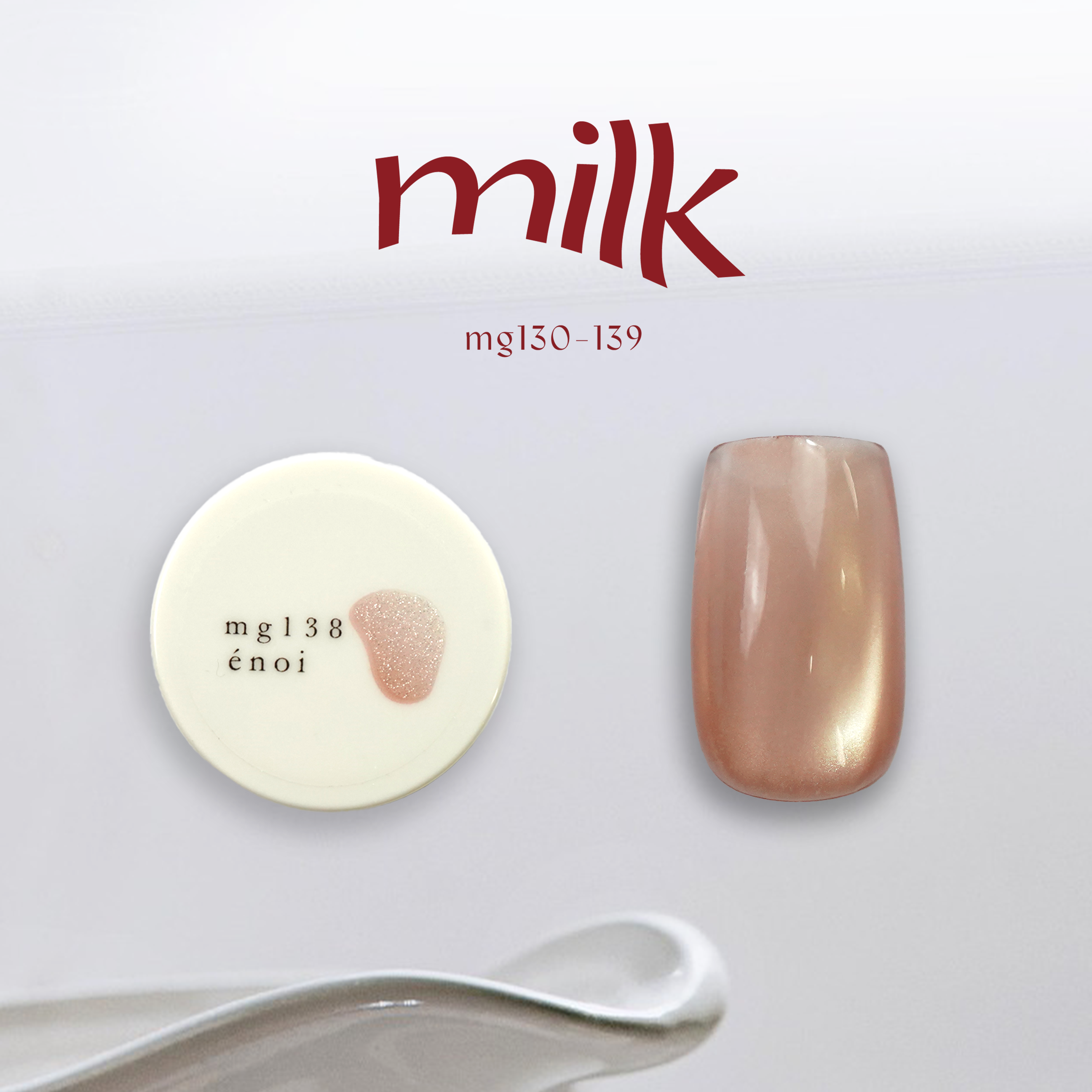 Enoi - NEW IN* Milk Mag (Individuals/Full set)