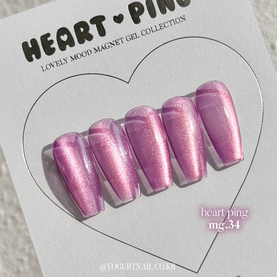 Yogurtnail Kr. - Heart Ping Collection (Individuals/Full set)