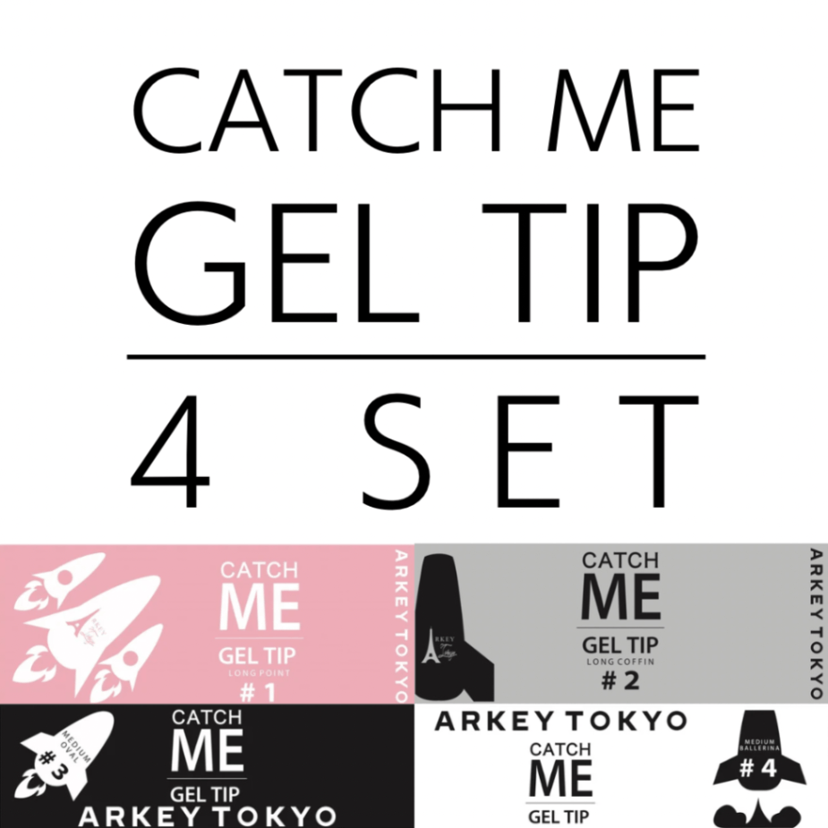 Arkey Tokyo - CATCH ME Gel Tips (4 shapes)