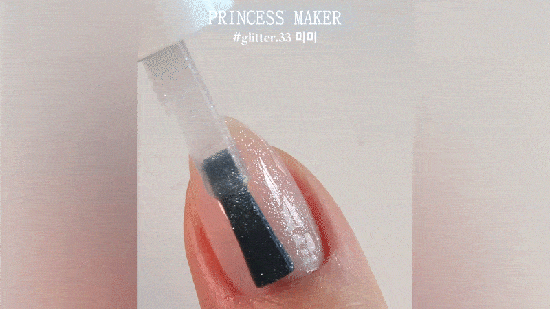 Yogurtnail Kr. - Princess Maker Collection (Individuals/Full set)