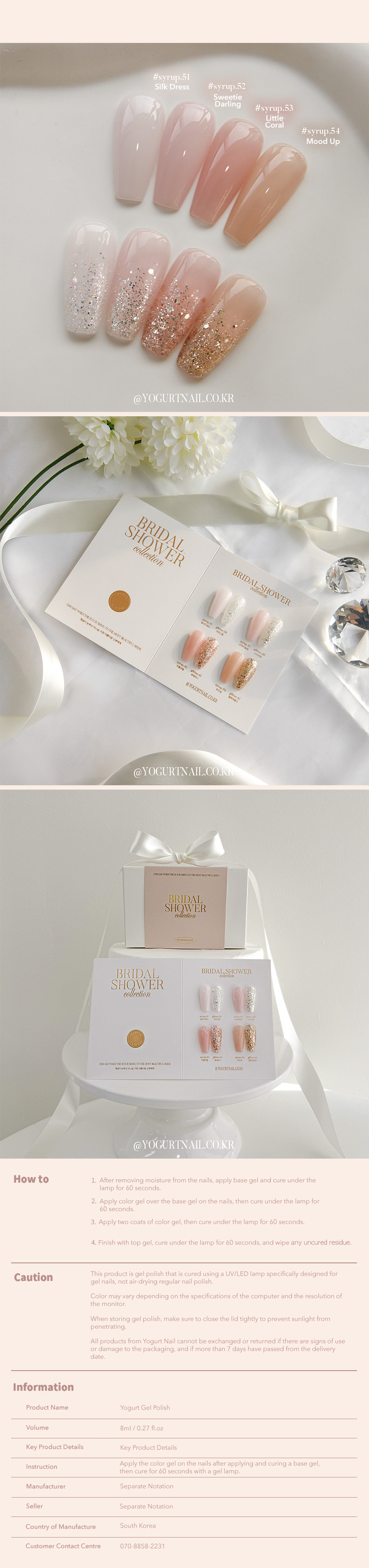 Yogurtnail Kr. - Bridal Shower (Individual/Full set)