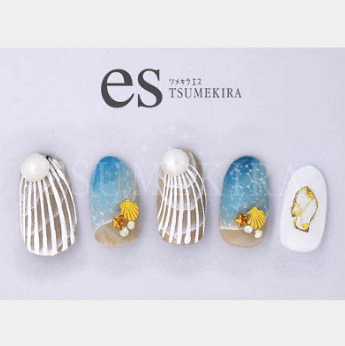 Tsumekira (es) - Water Ripple Nail Sticker