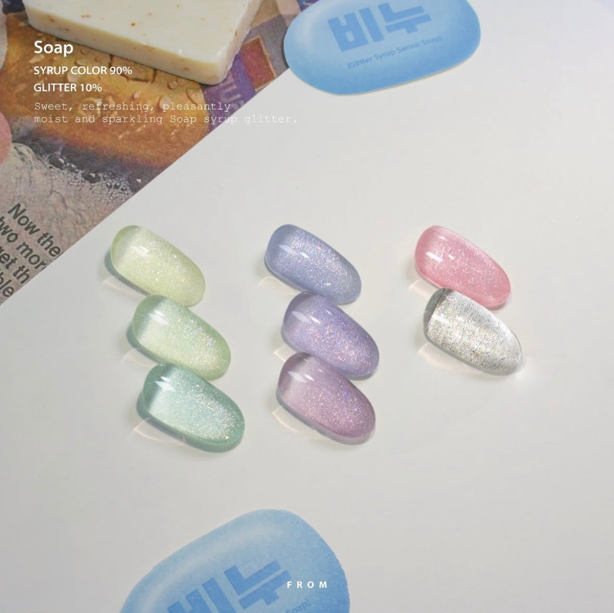 FROM THE NAIL - Soap Collection (Individuals/Full set)
