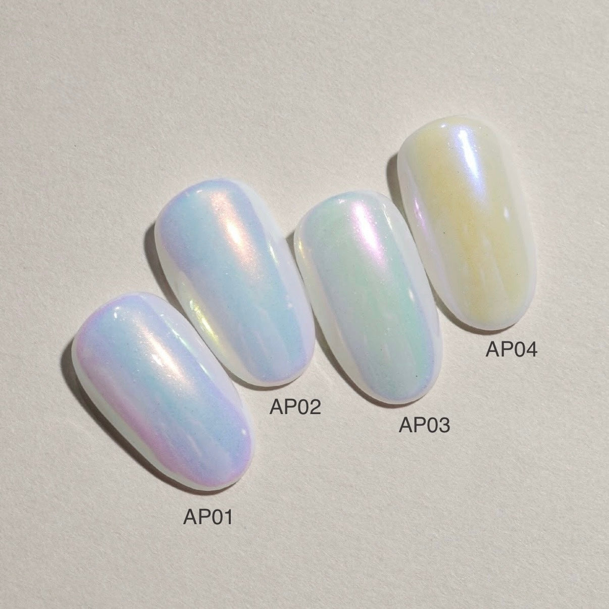 émena - Aurora Powder (4 colours)