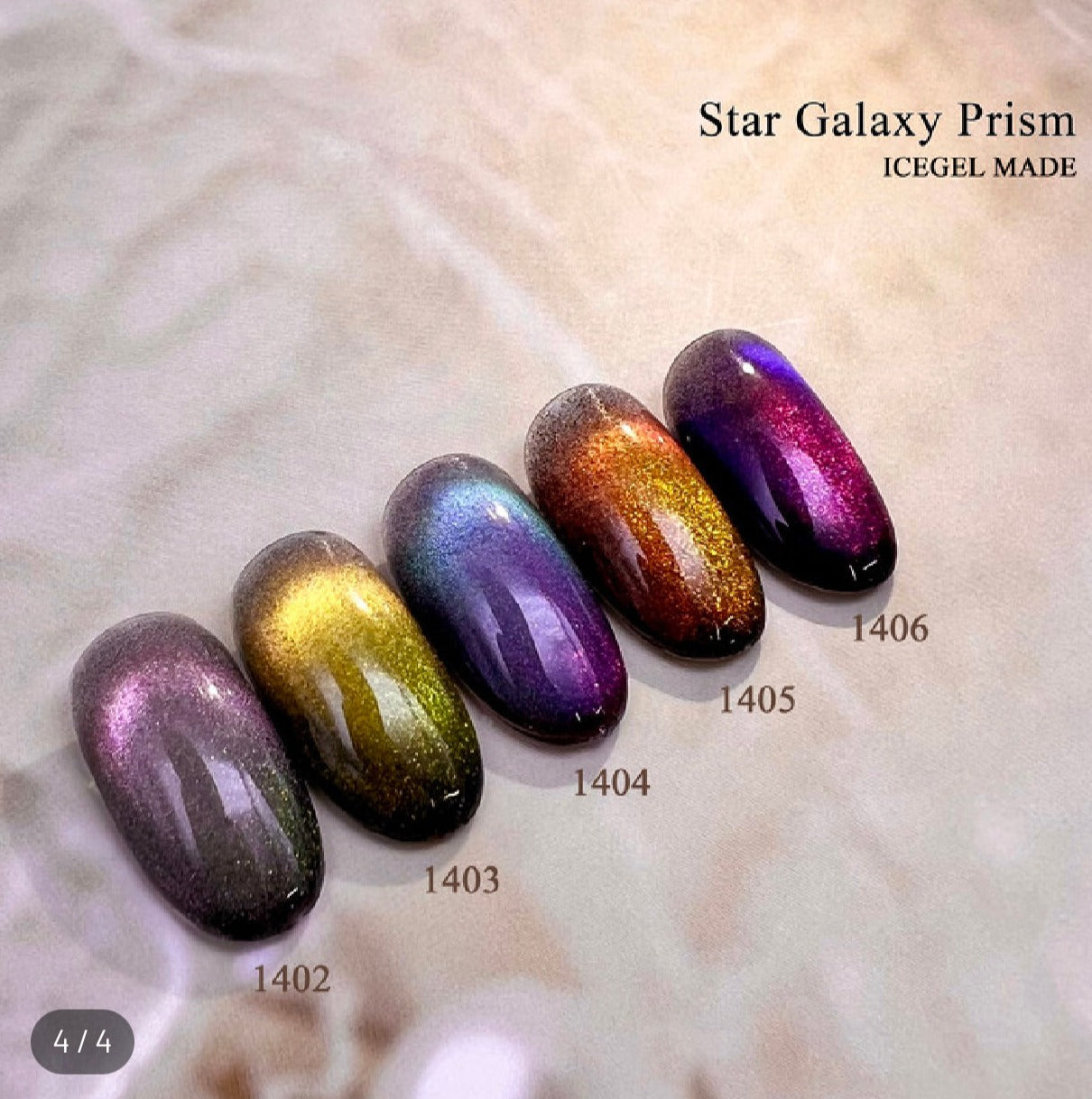 Icegel - Star Galaxy (Prism)