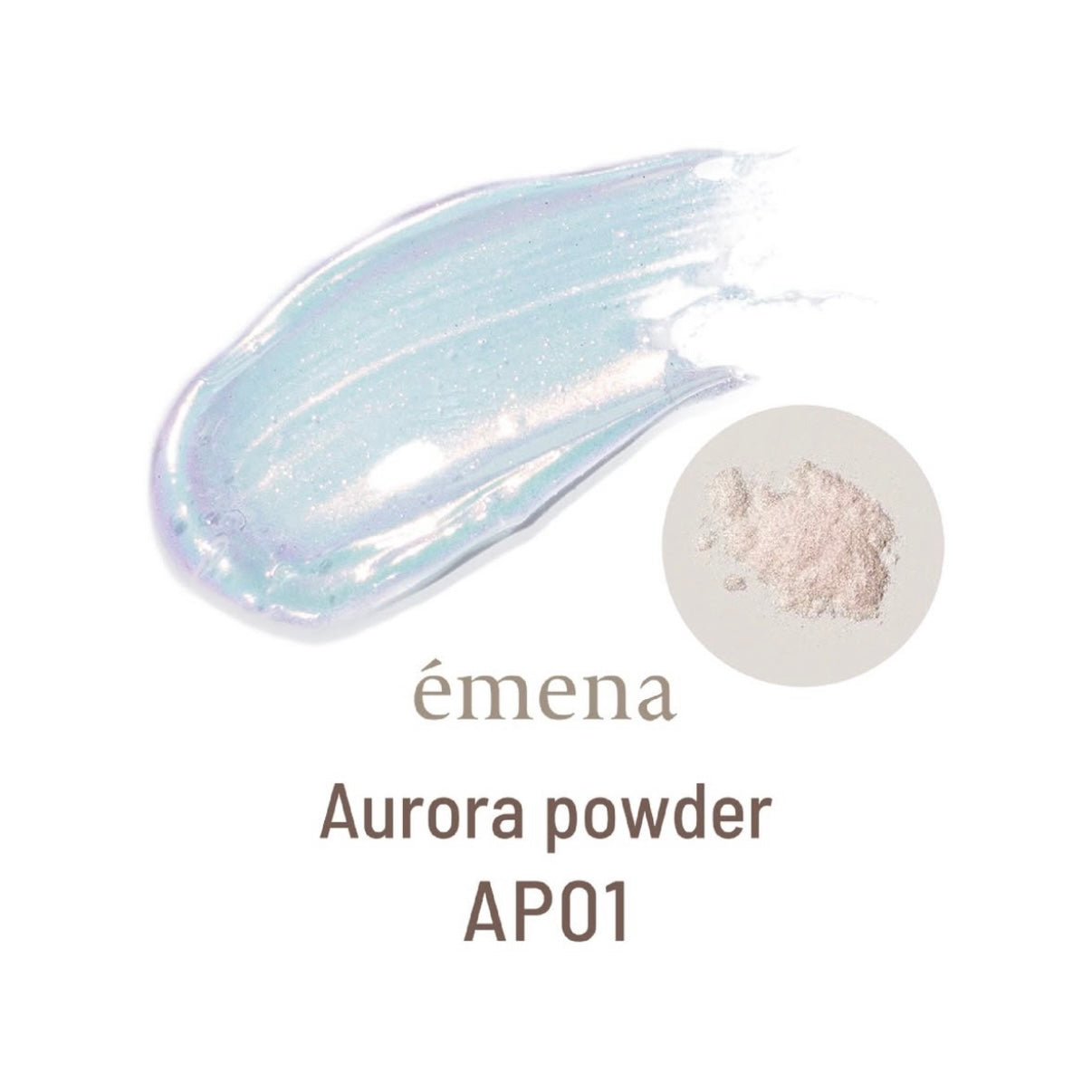 émena - Aurora Powder (4 colours)