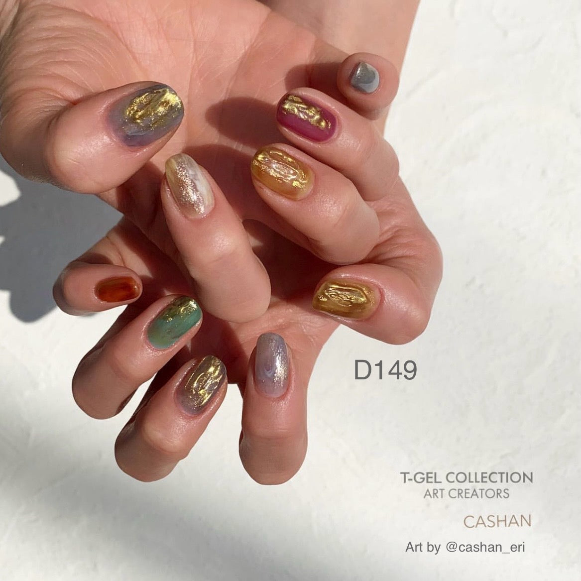 T-gel Collection - Glitter colours (15 types)