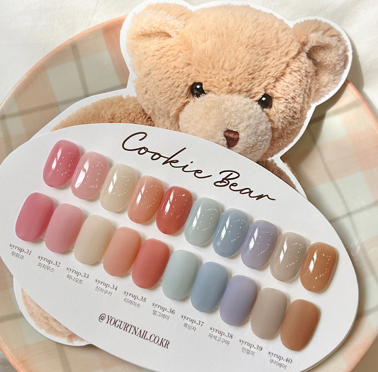 Yogurtnail Kr. - Cookie Bear Collection (Individual/Full set)