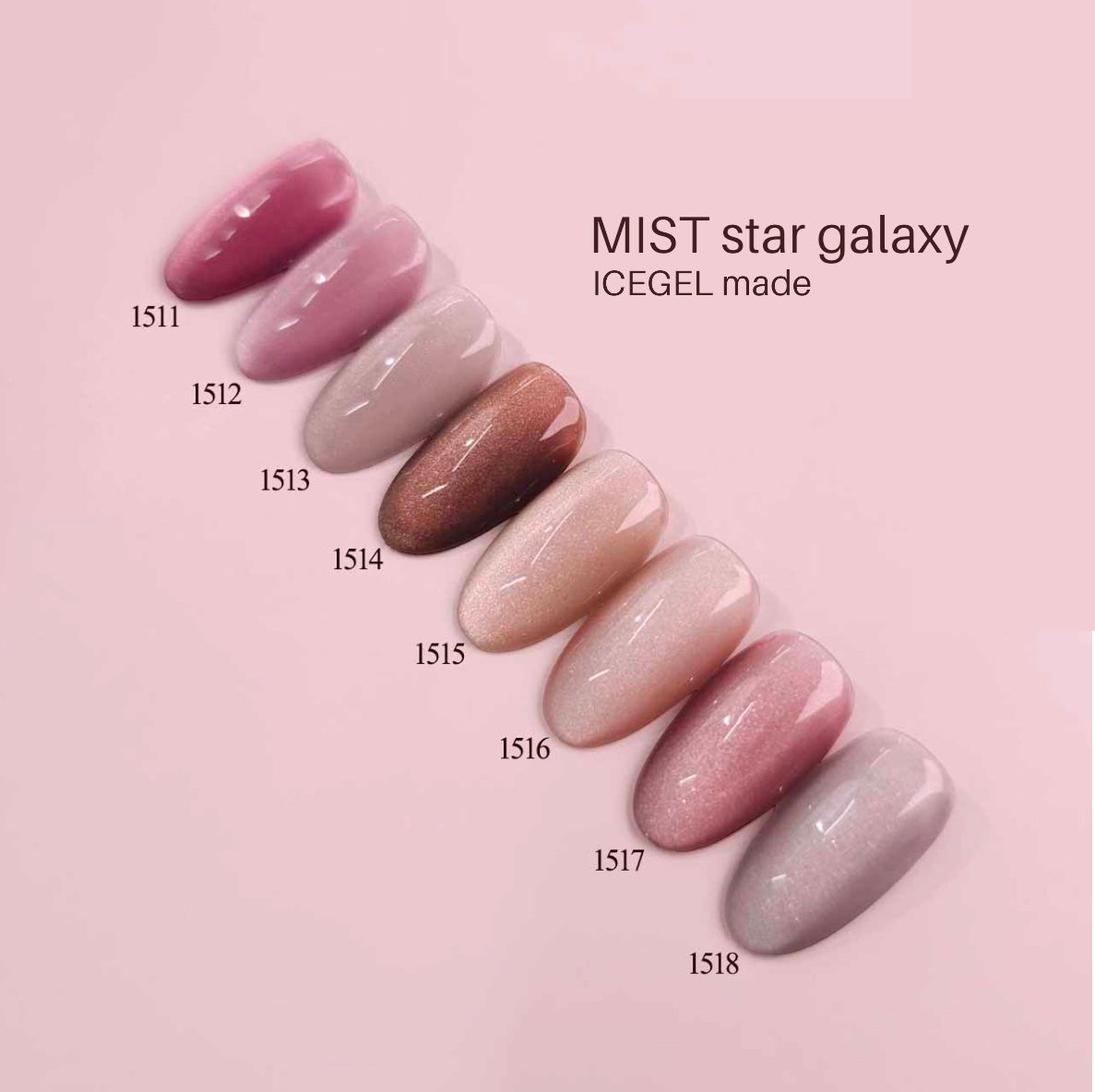 Icegel - Mist Star Galaxy Collection (Individuals/Full set)