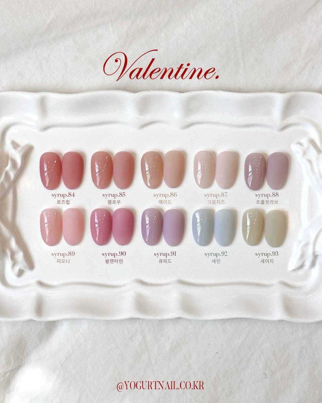 Yogurtnail Kr. - Valentine’s Collection (Individuals/Full set)