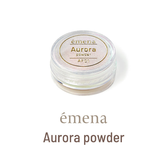 émena - Aurora Powder (4 colours)