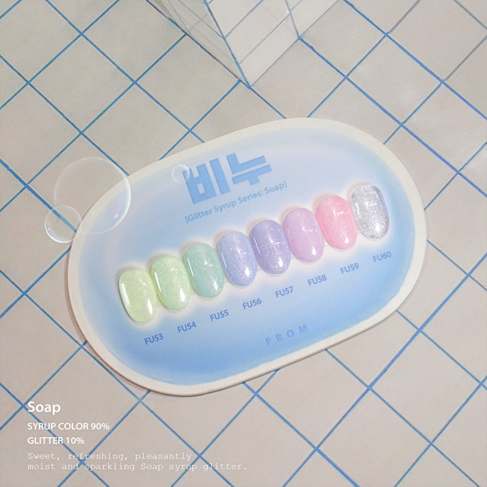 FROM THE NAIL - Soap Collection (Individuals/Full set)