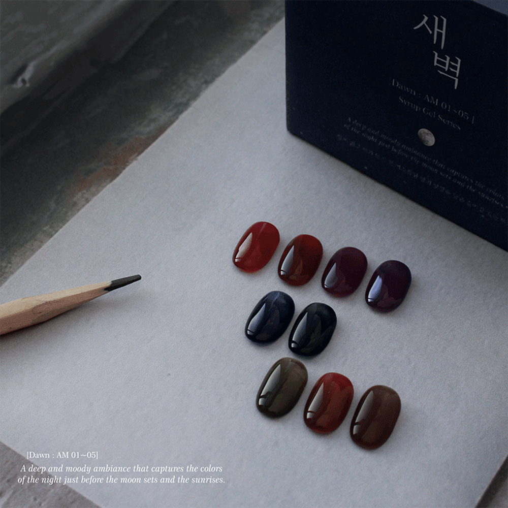 FROM THE NAIL - Dawn Collection (Individuals/Full set)