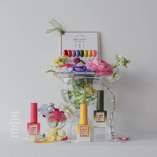 FROM THE NAIL - Flower Garden Collection (Individuals/Full set)