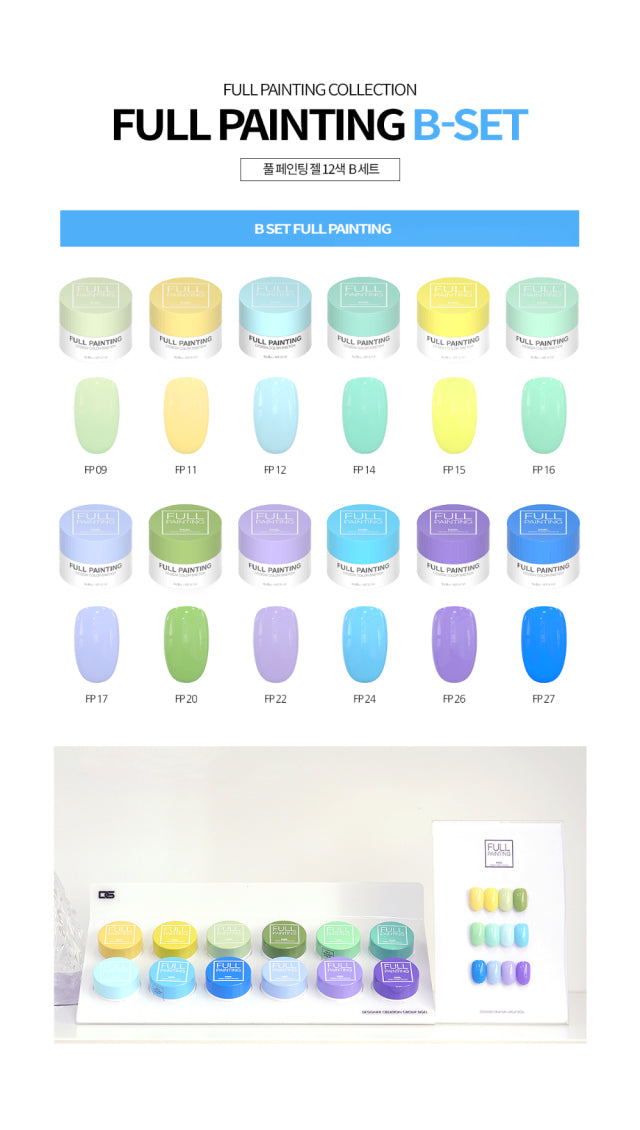 Dgel - Full Painting Gel Set B