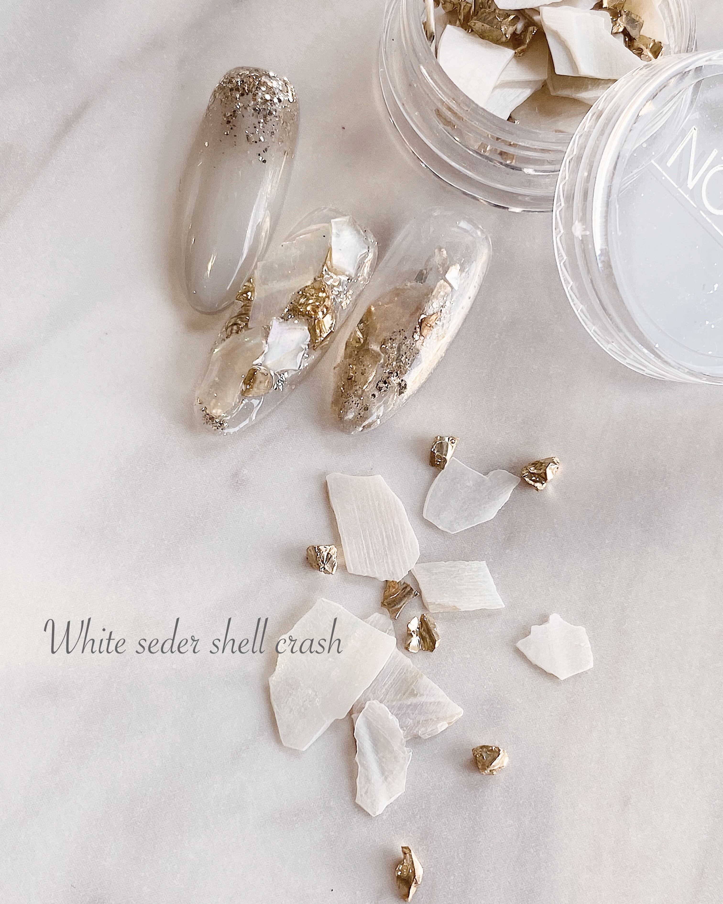 Atelier Novel - White Seder Shell