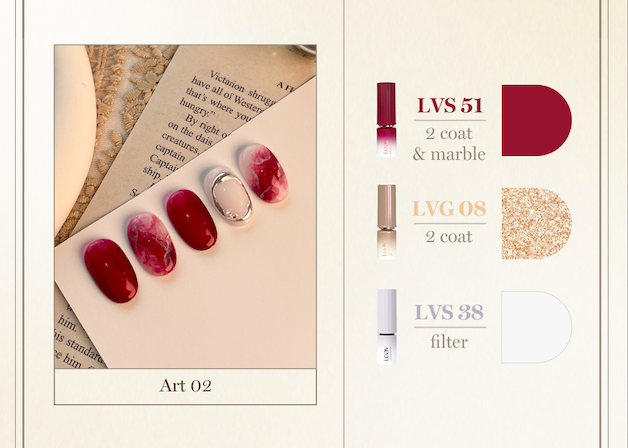 Leav - Gloaming Sunset Collection (Individuals/Full set)