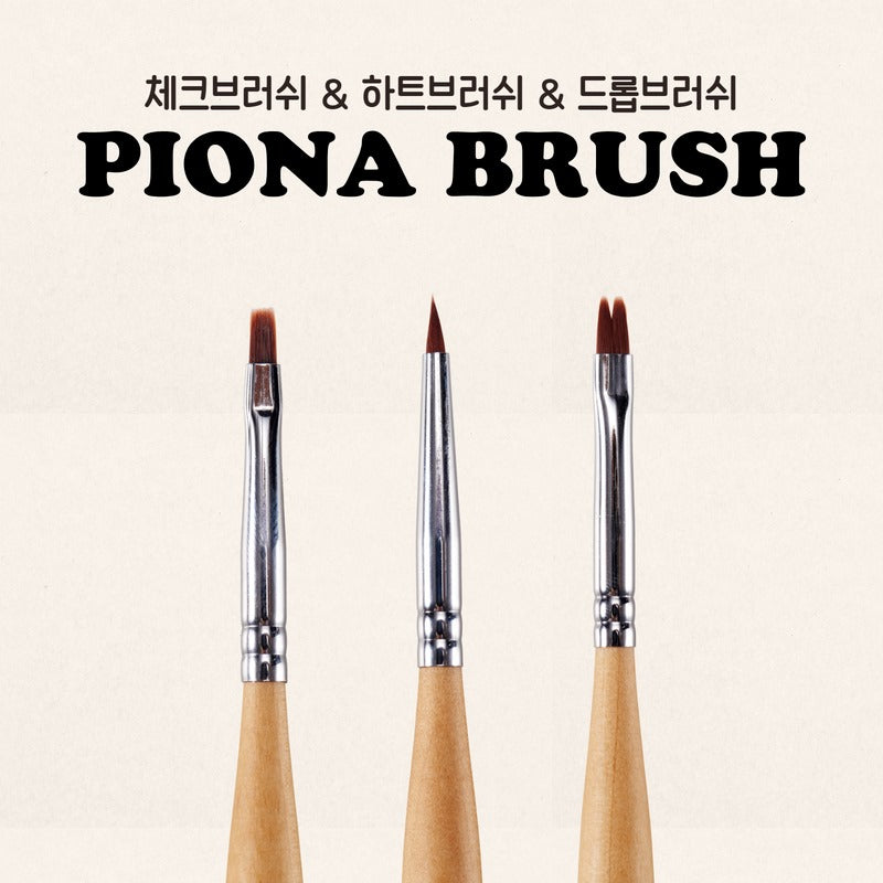 MAYO - Piona Brush 3pc Set (Check/Heart/Drop)