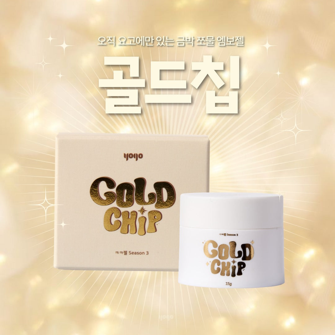 YOGO - Gold Chip Embossed Gel