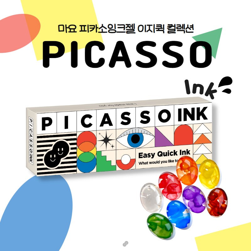 MAYO - Picasso Ink Collection