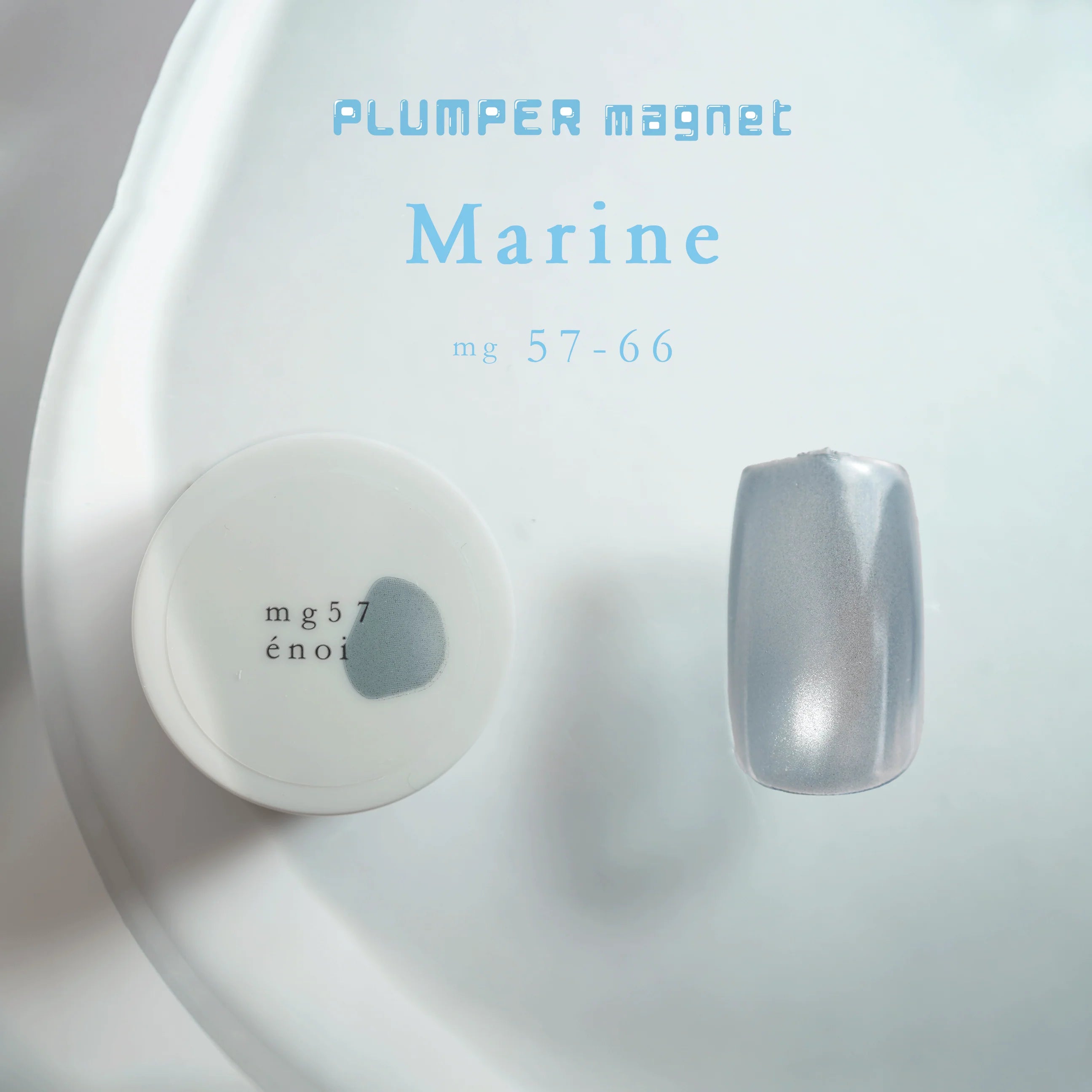 enoi plumper ［マリン］ enoi plumper ［マリン］