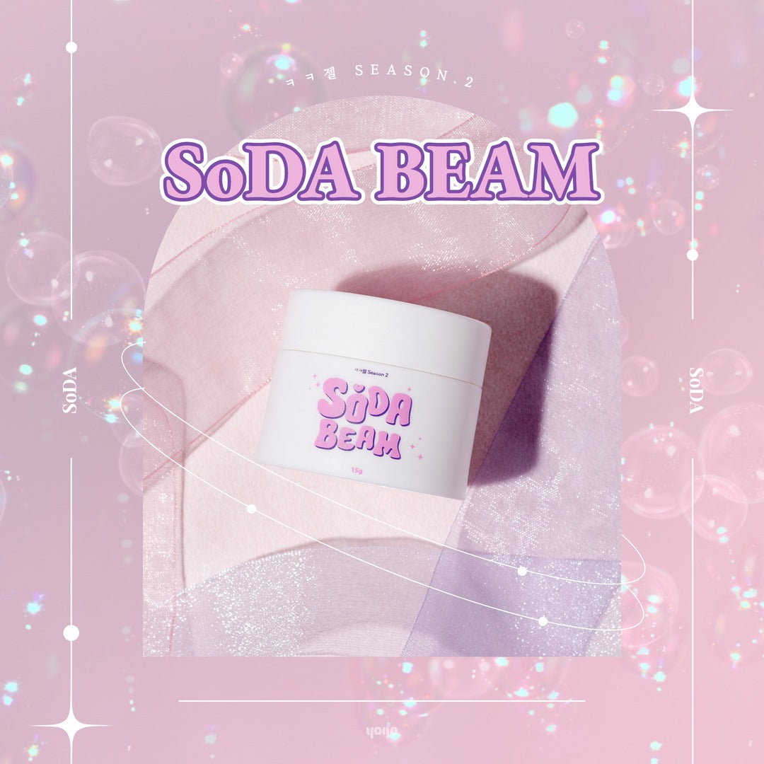YOGO - Soda Beam/Silky Beam Embossed Gel